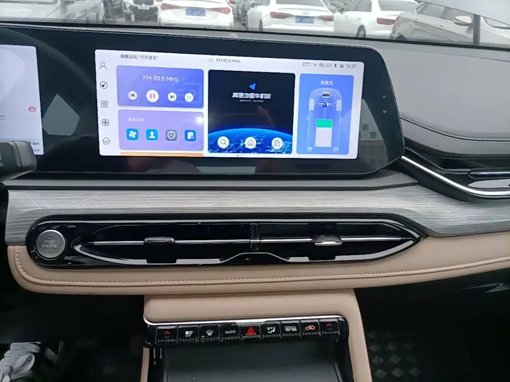 JAC Motors JAC QX PHEV 2023 2023 120km Dynamic Edition