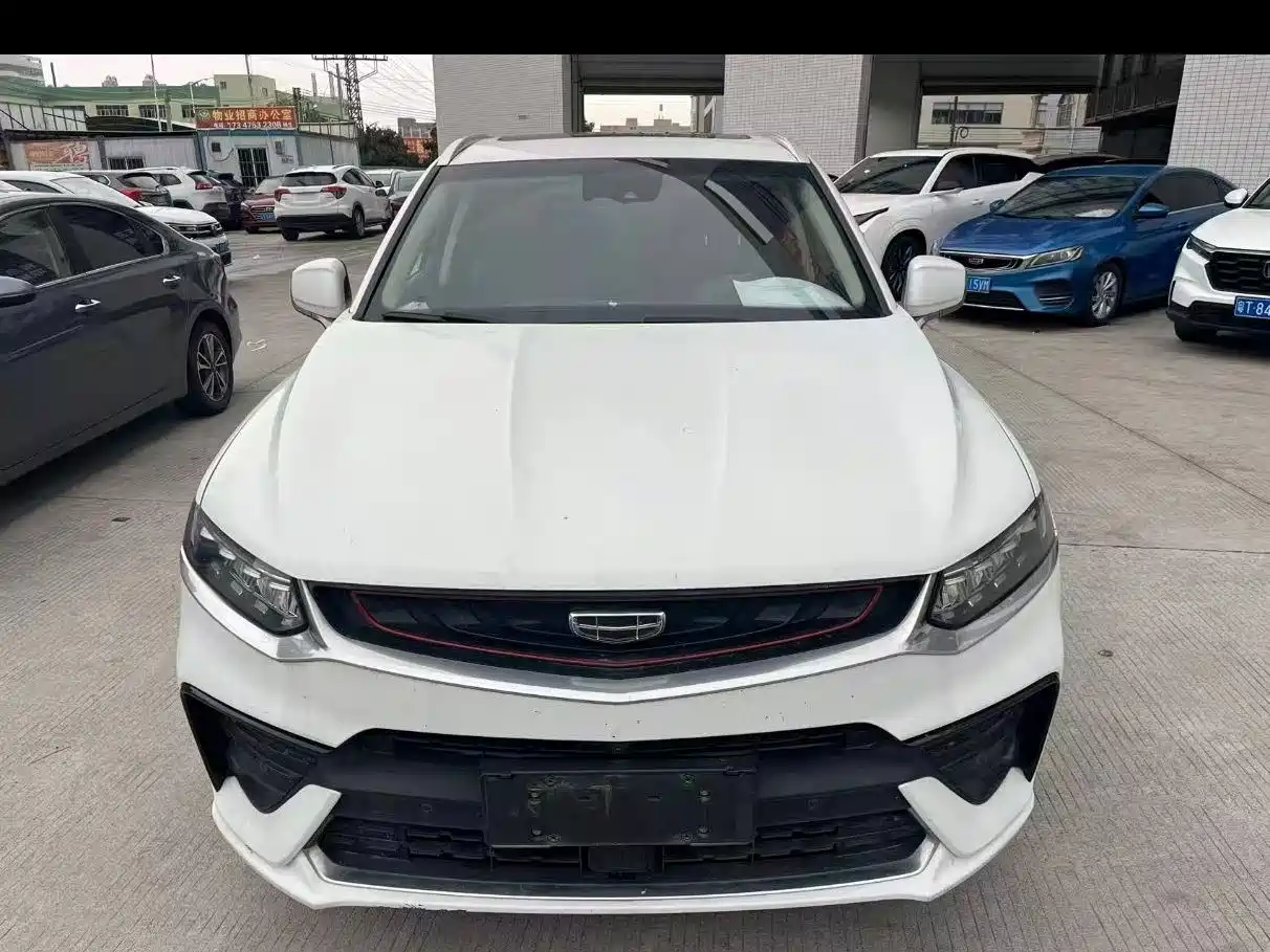 Geely Xingyue 2019 2019 350T Star Shiner