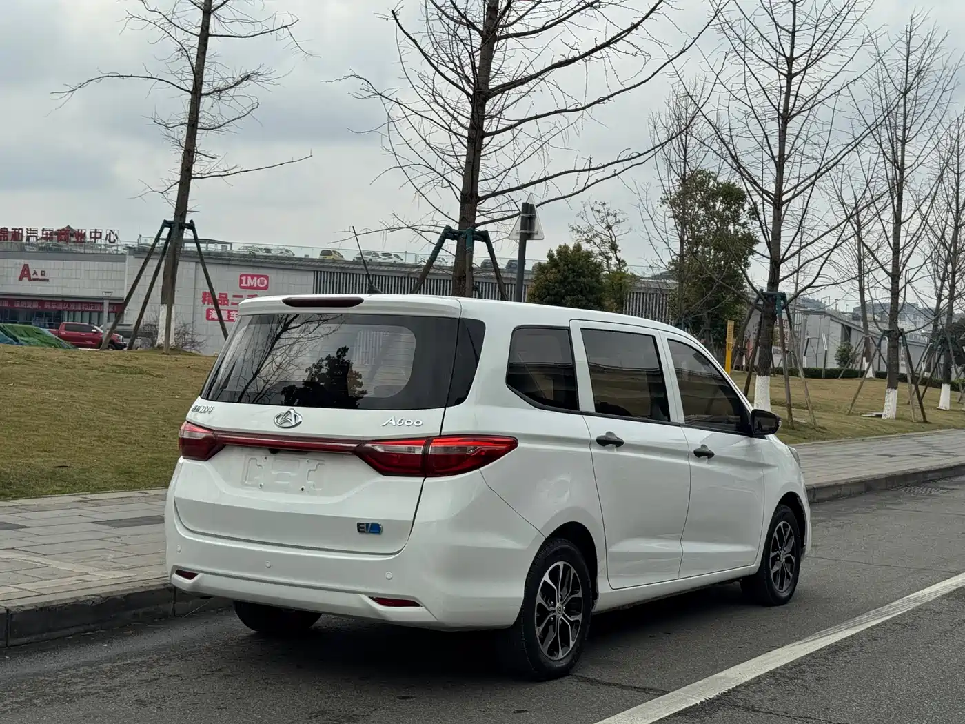 CHANGAN CHANGAN AUCHAN A600EV