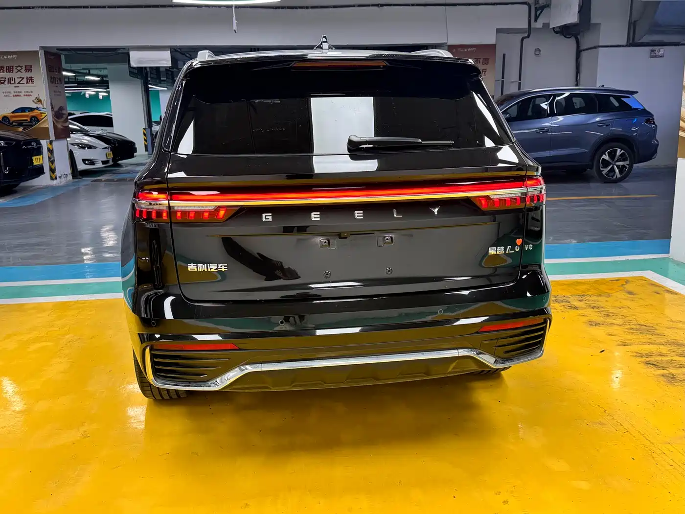 GEELY AUTOMOBILE XINGYUE L