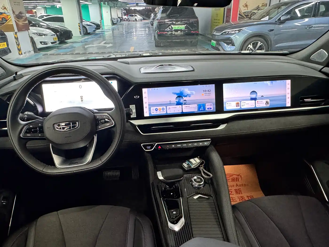 GEELY AUTOMOBILE XINGYUE L