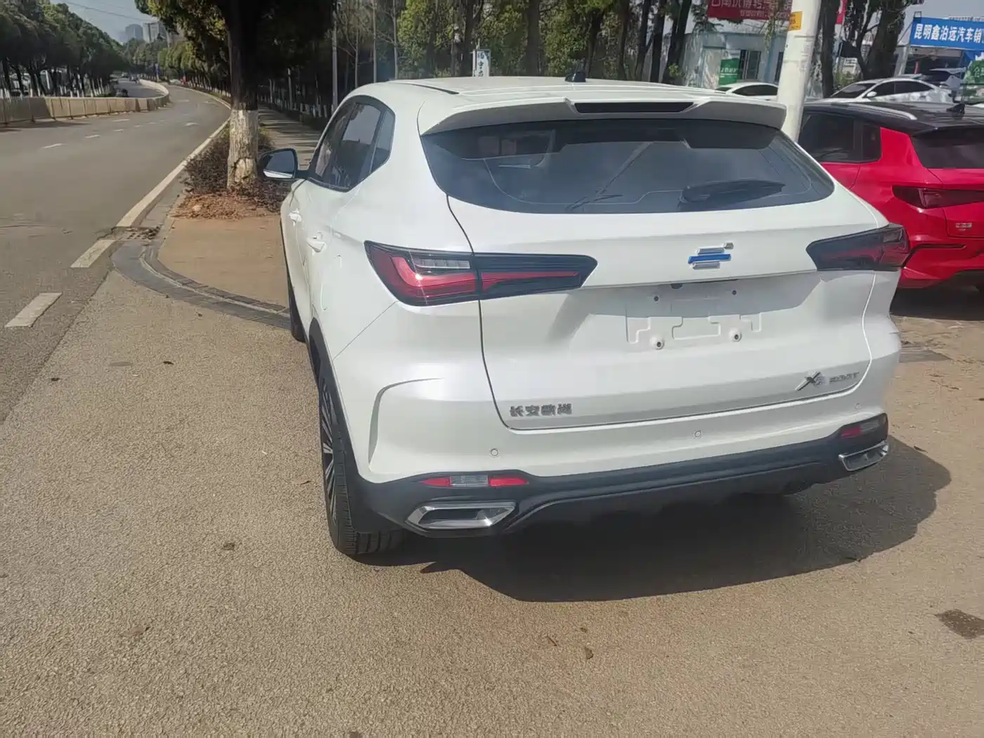 Changan Oshan X5 PLUS 2023 2023 Facelift 1.5T DCT Pioneer