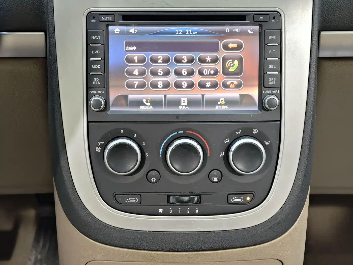 Buick GL8 2014 2.4L Executive Edition фото 28
