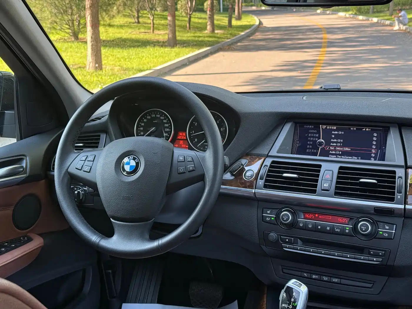 BMW X5 (Import) 2012 2013 xDrive35i Leading