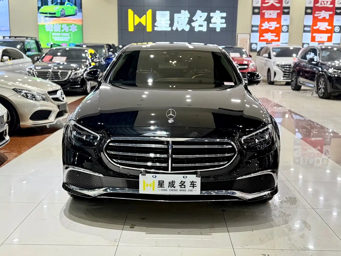  E CLASS