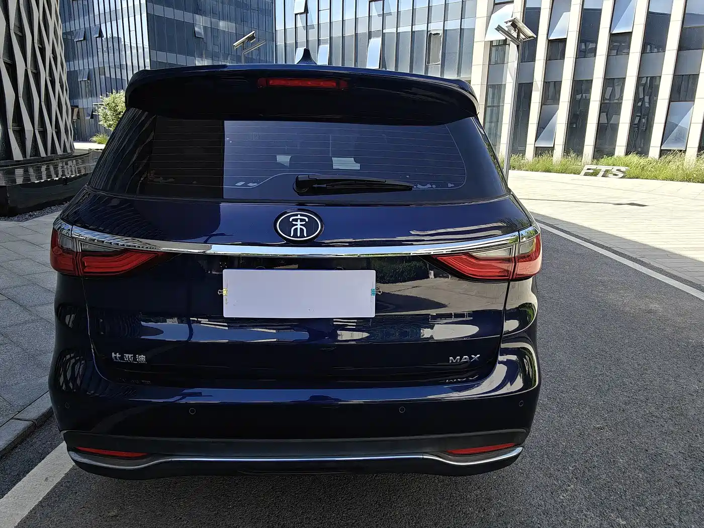 BYD Song MAX 2020 2019 1.5T Auto Smart Connected Sunroof 7-seater China VI