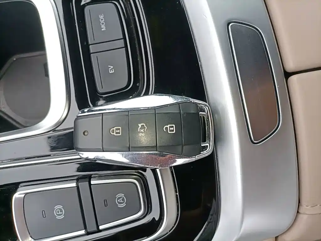JAC Motors JAC QX PHEV 2023 2023 120km Dynamic Edition