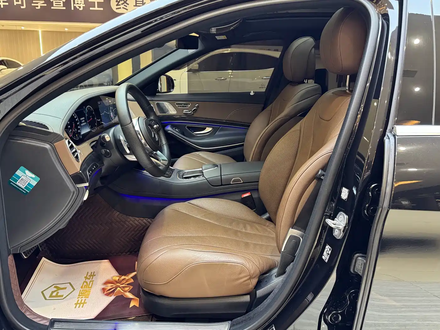 Mercedes-Benz S-Class 2019 S 450 L 4MATIC фото 5