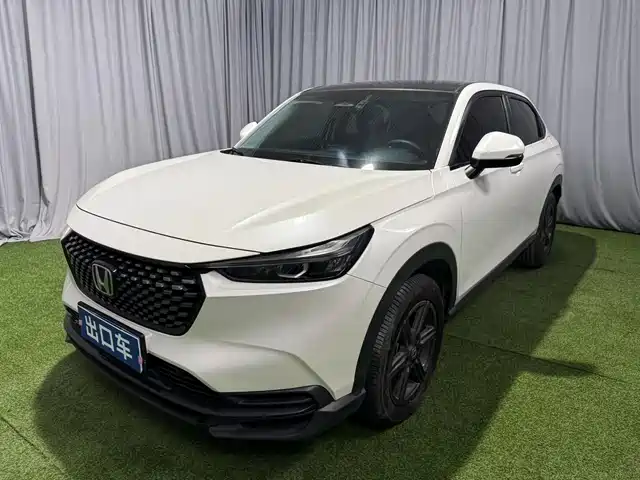 Honda XR-V 2023