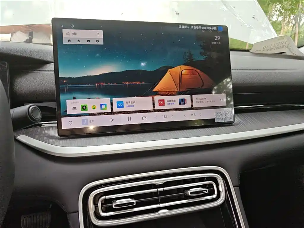 Geely Galaxy Galaxy Stellar 6 2025 60km Voyager Edition фото 13