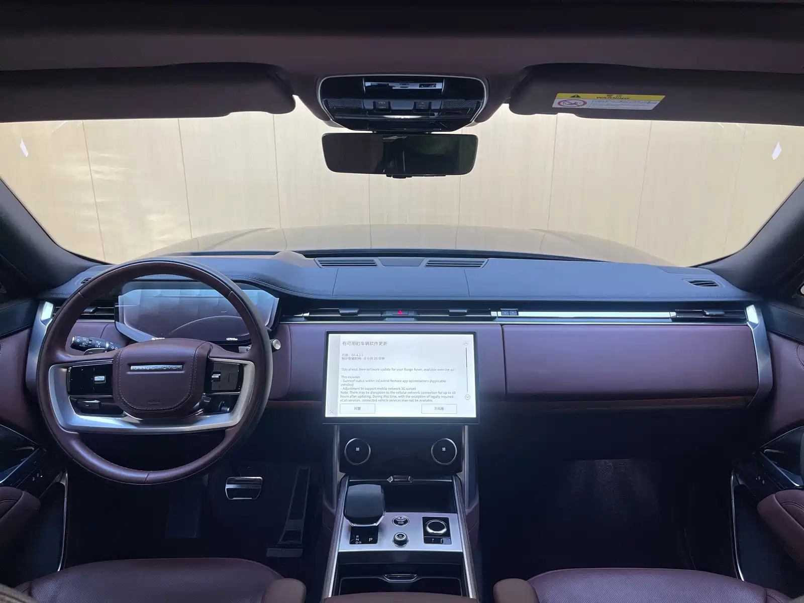 Фото 5 - Land Rover Range Rover