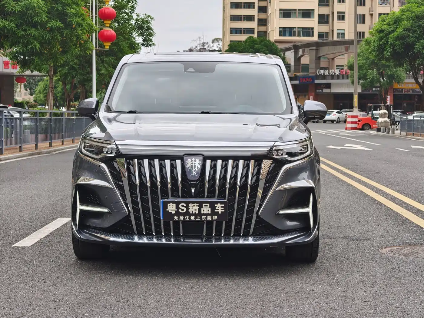 Roewe iMAX8 2020 2021 400TGI Supreme Series Ultimate Edition