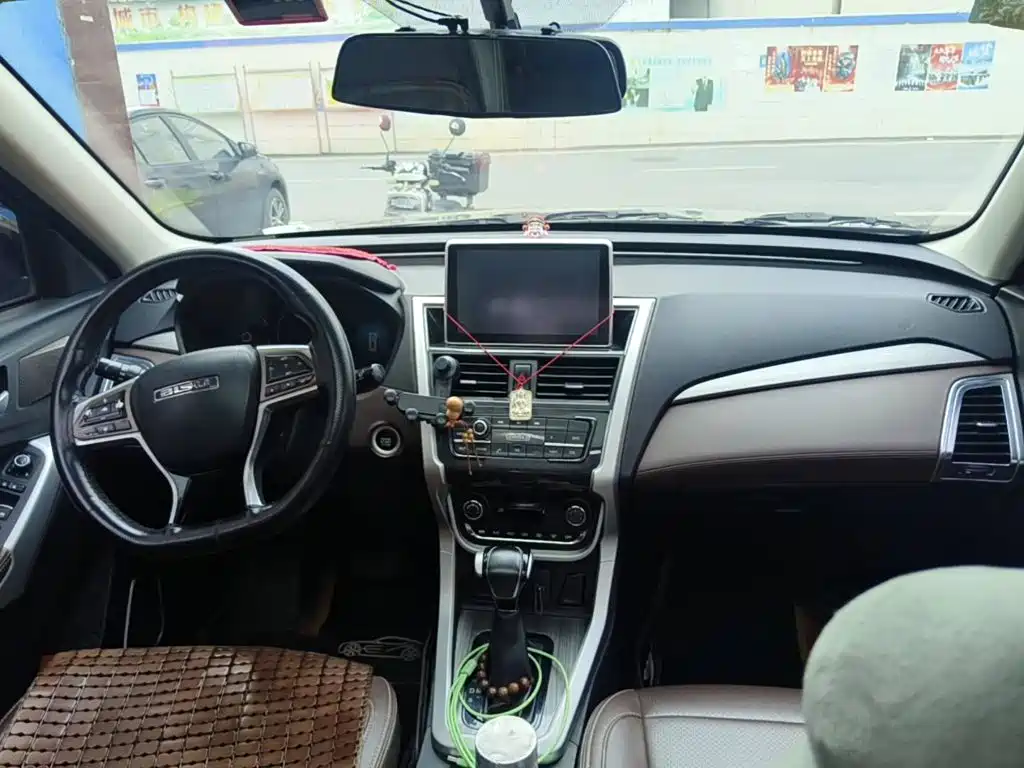 Bisu Auto Bisu T3 2017 2017 Model 1.3T CVT Flagship