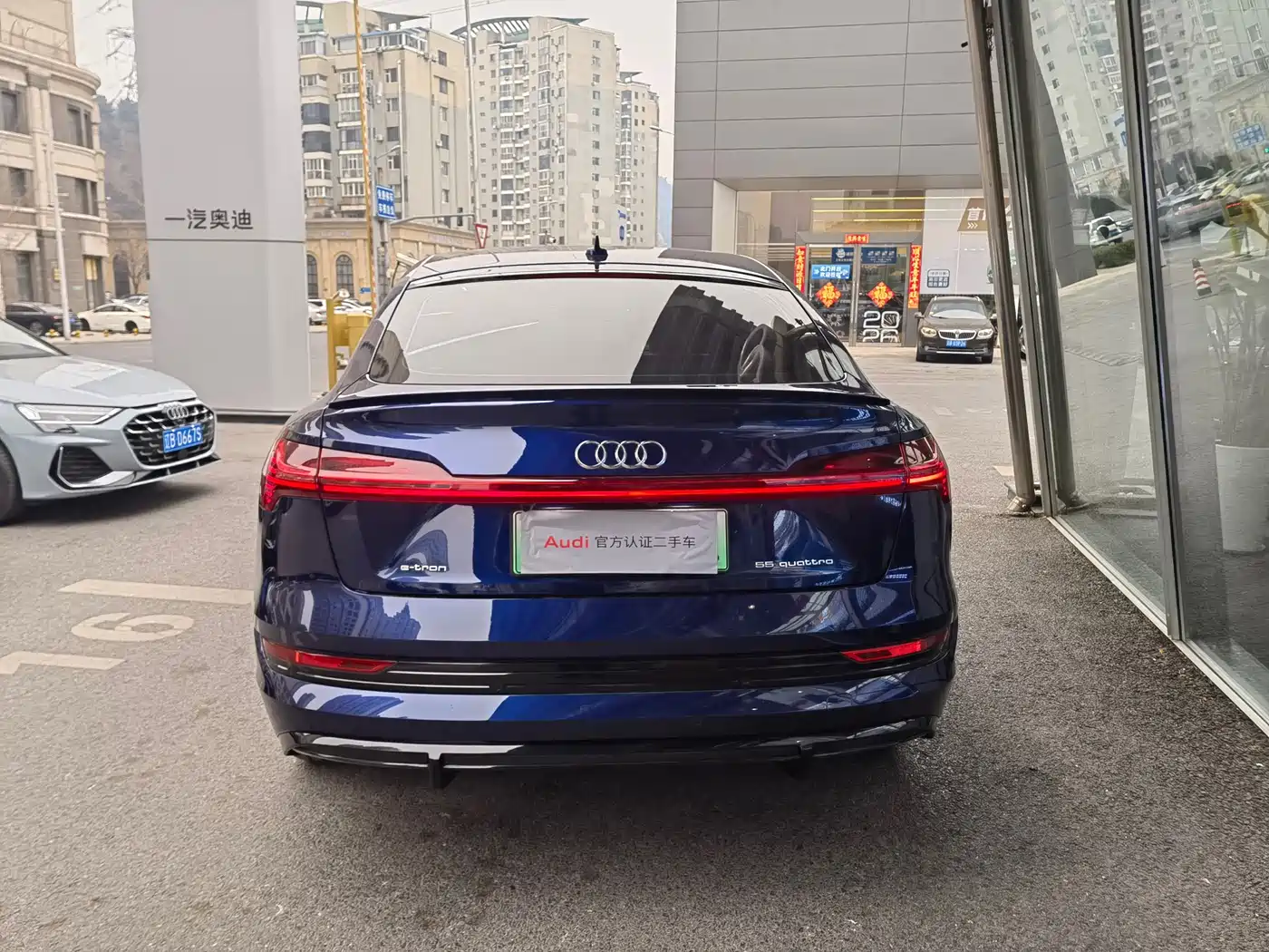 AUDI E TRON
