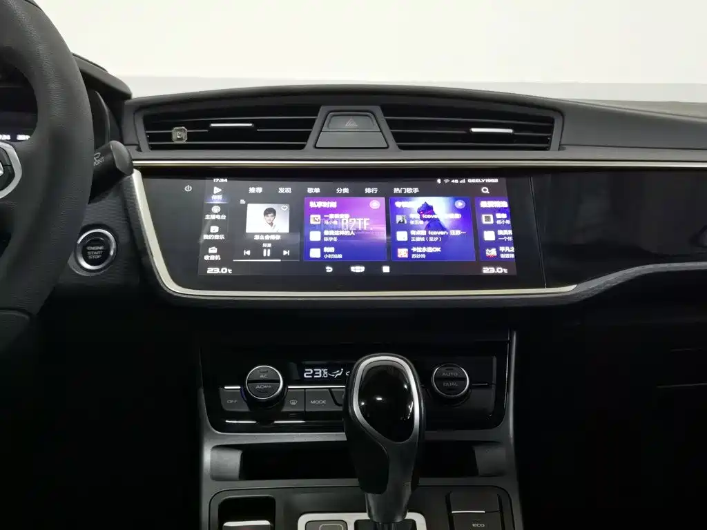 Geely Emgrand GL 2021 2021 UP 1.4T CVT Premium