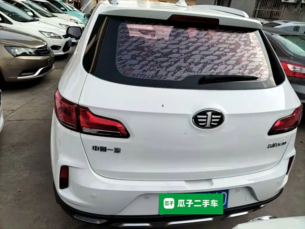 Besturn X40 2017 2017 1.6L Manual Luxury