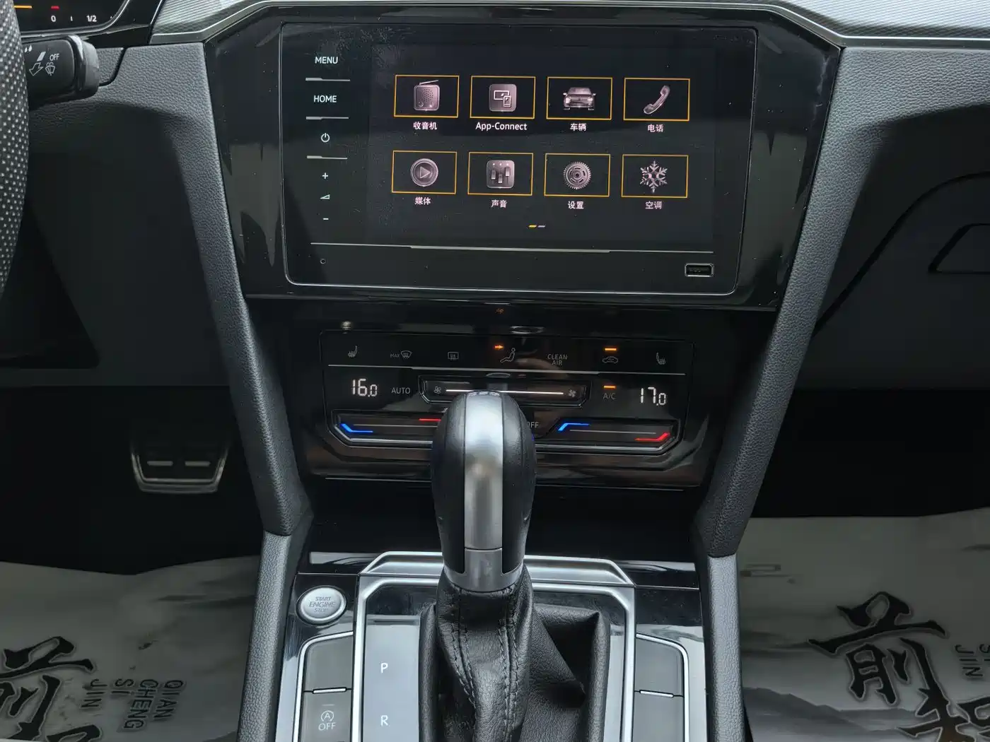 Volkswagen Magotan 2023 Model 2 Million Commemorative Edition 330TSI DSG Luxury фото 14