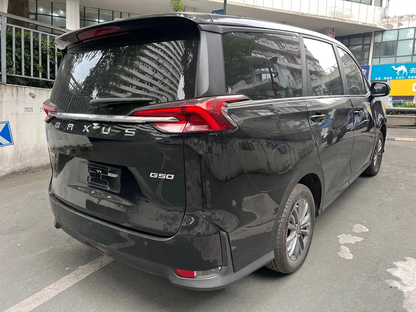 SAIC Maxus Maxus G50 2020 1.5T Auto Elite фото 4