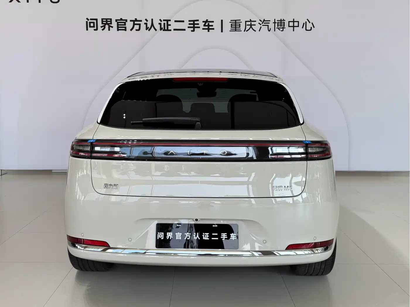 AITO Wenjie AITO M5 2025 Extended Range Ultra RWD фото 6