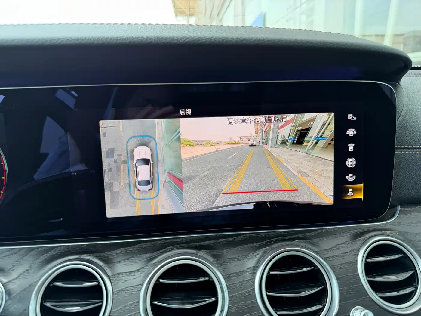 Mercedes-Benz E-Class 2021 E 300 L Sport Luxury Edition фото 25