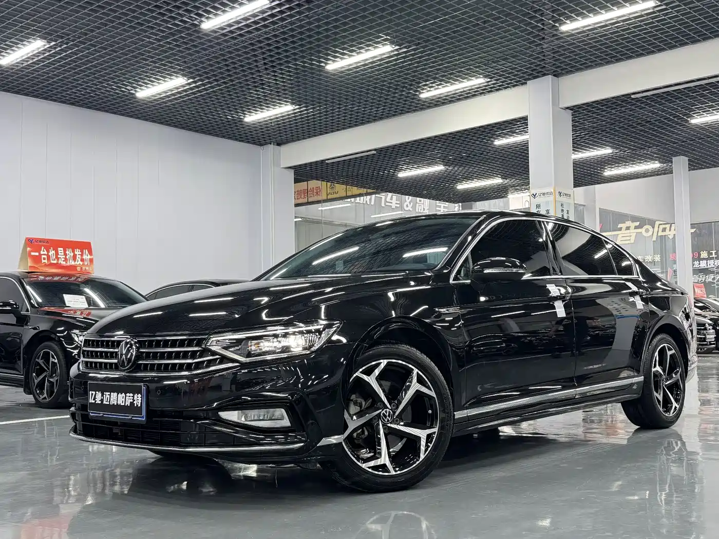 Volkswagen Magotan 2024 2 Million Units Public Sharing Edition 330TSI DSG Luxury