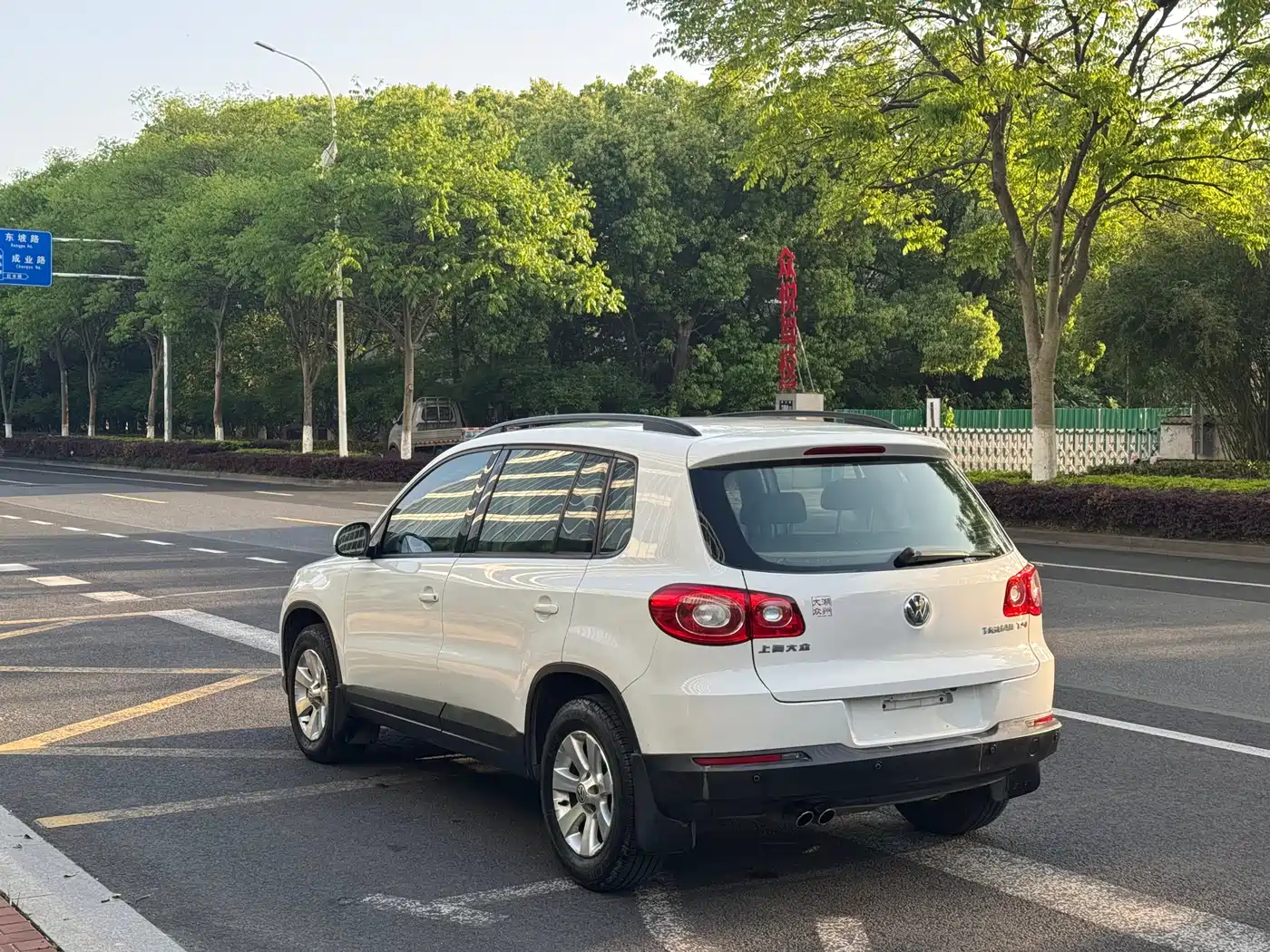 Volkswagen Tiguan 2012 1.8TSI Automatic 2WD Trend Edition фото 6