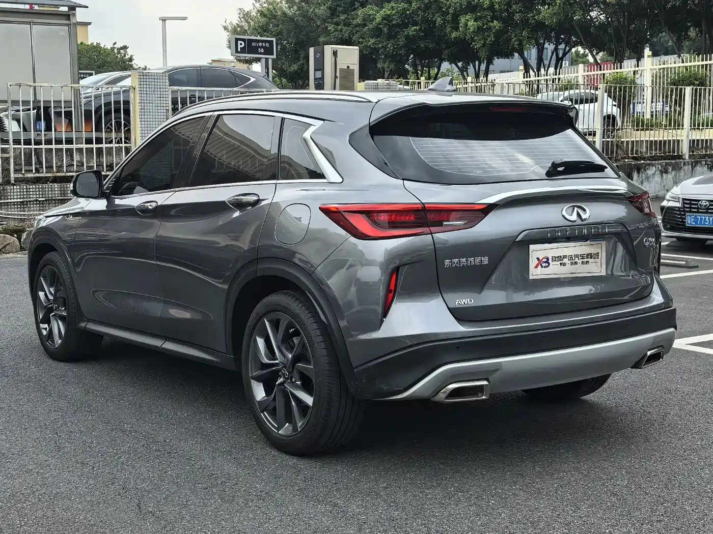 Infiniti QX50 2024 2024 2.0T AWD Luxury Edition