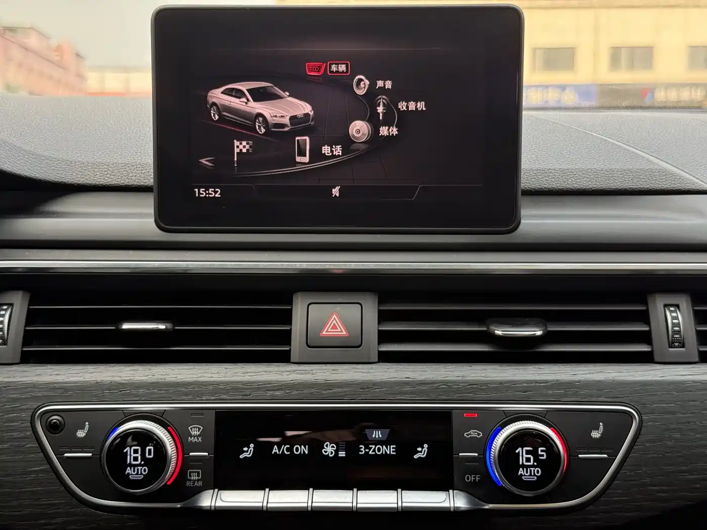 Audi A5 (Import) 2017 Coupe 40 TFSI Style фото 17