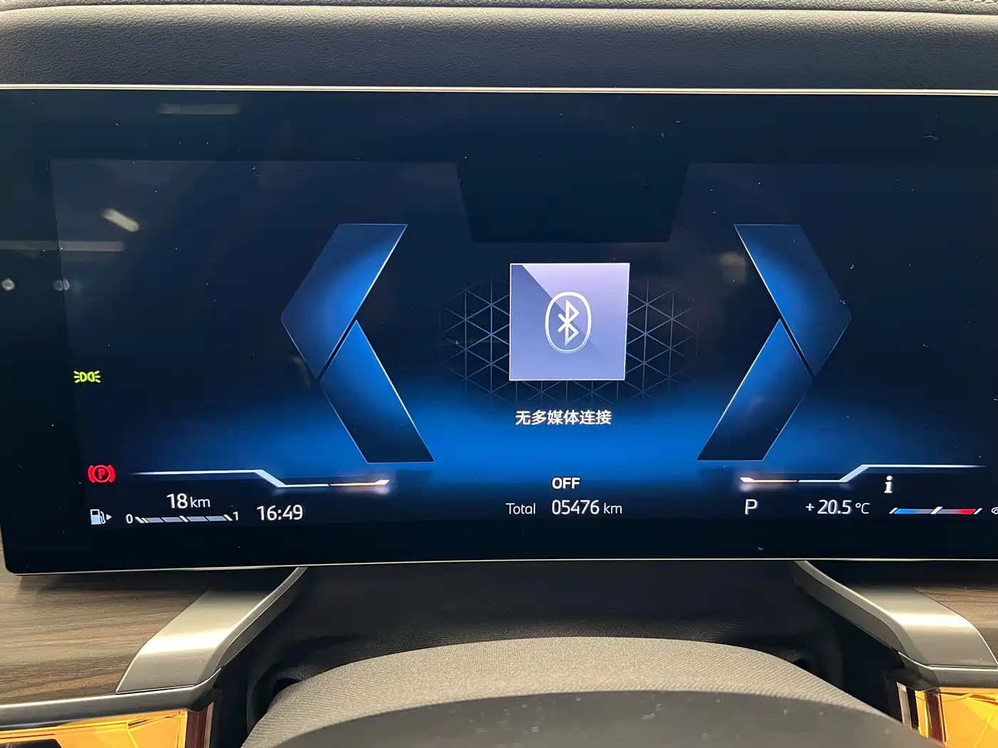 BMW 7 Series 2023 Model 740Li Leading M Sport Package фото 16
