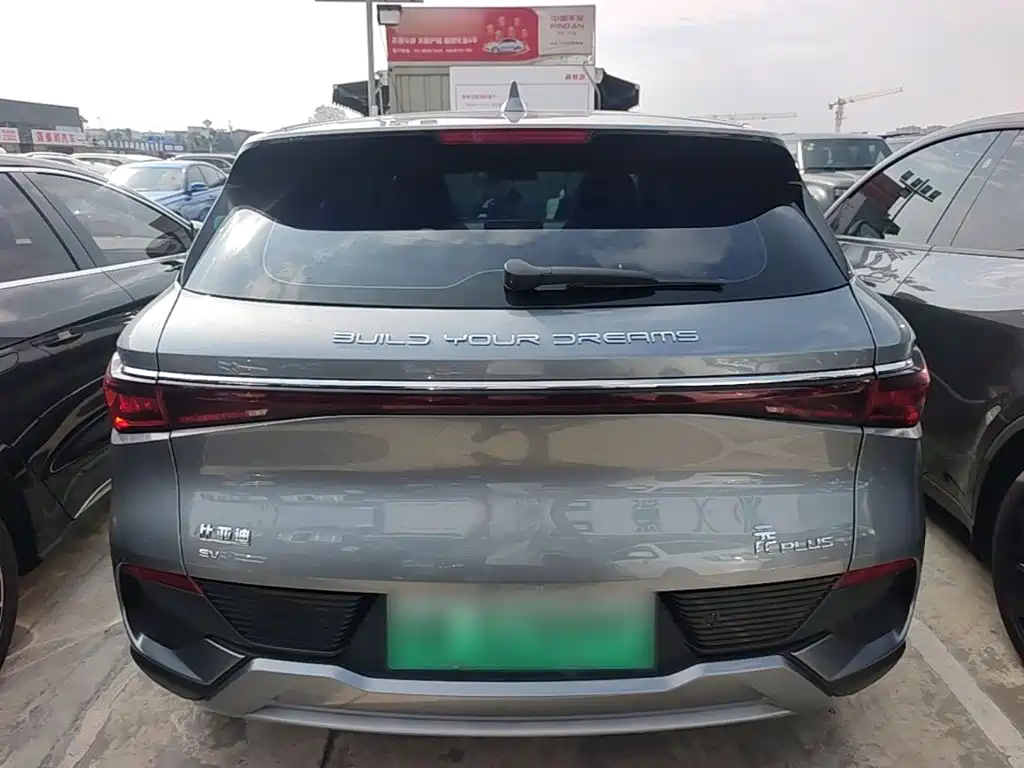 Фото 6 - BYD Yuan PLUS
