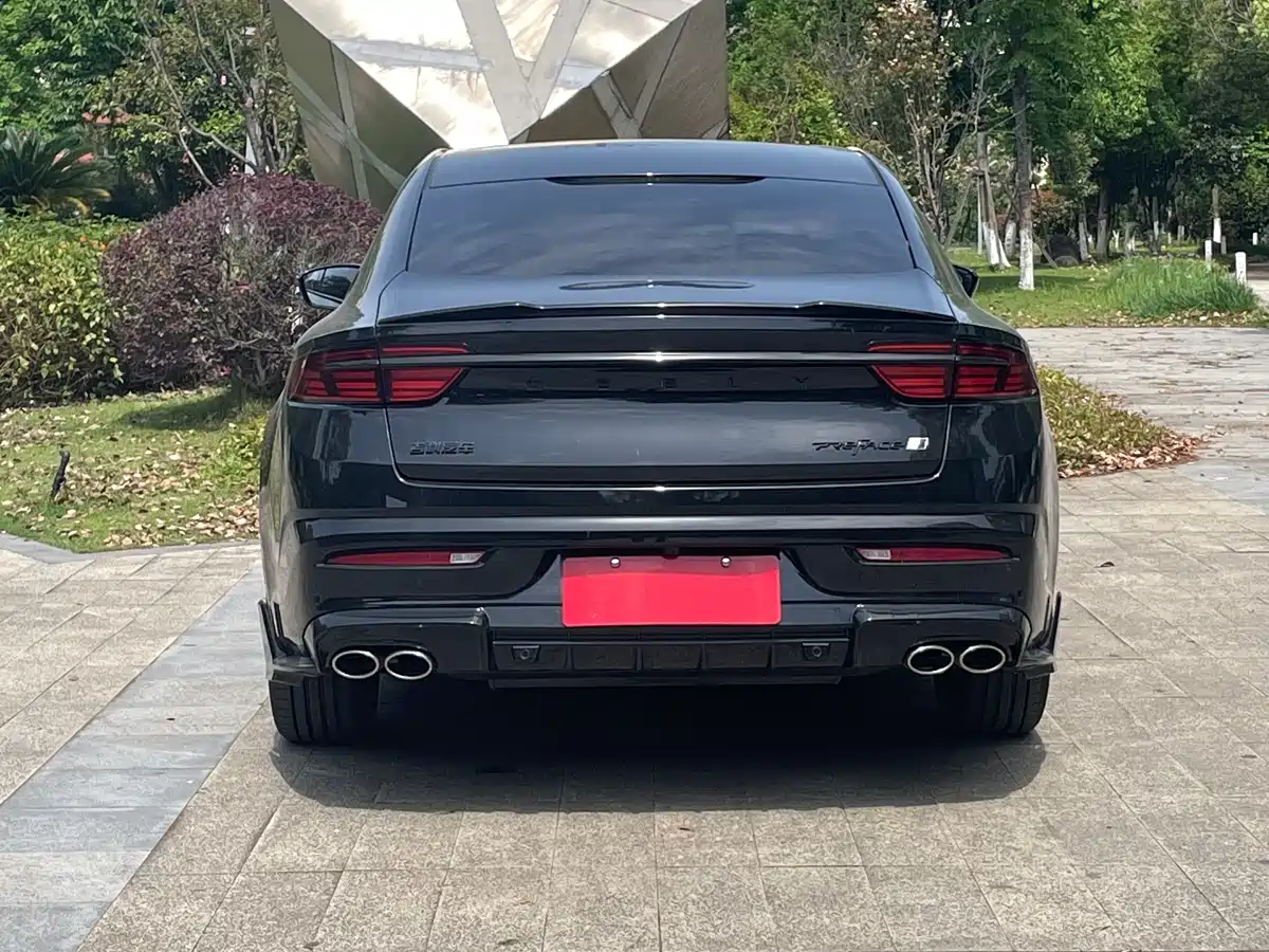 GEELY AUTOMOBILE XINGRUI