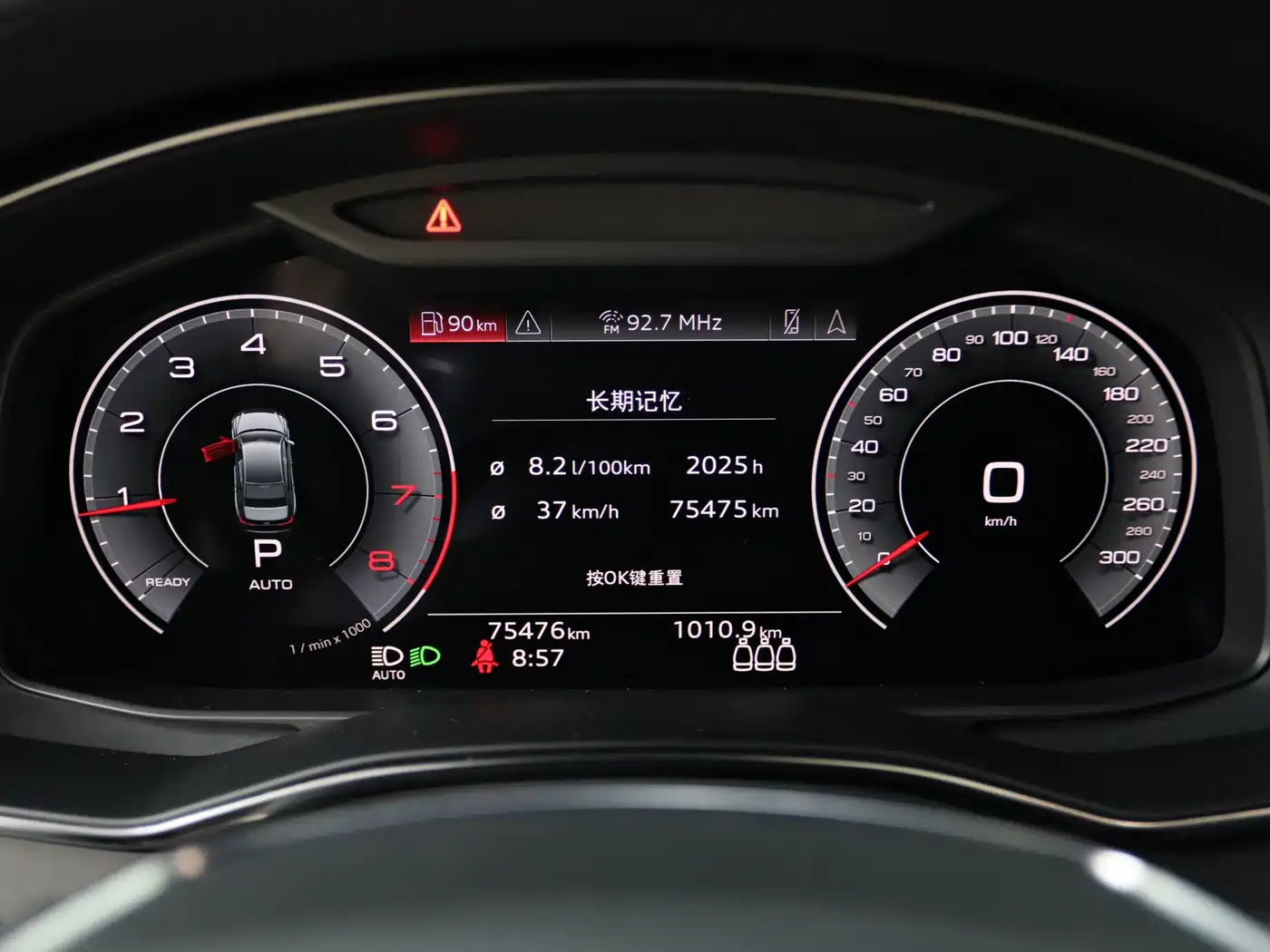 Audi A6L 2022 45 TFSI Premium Dynamic фото 9