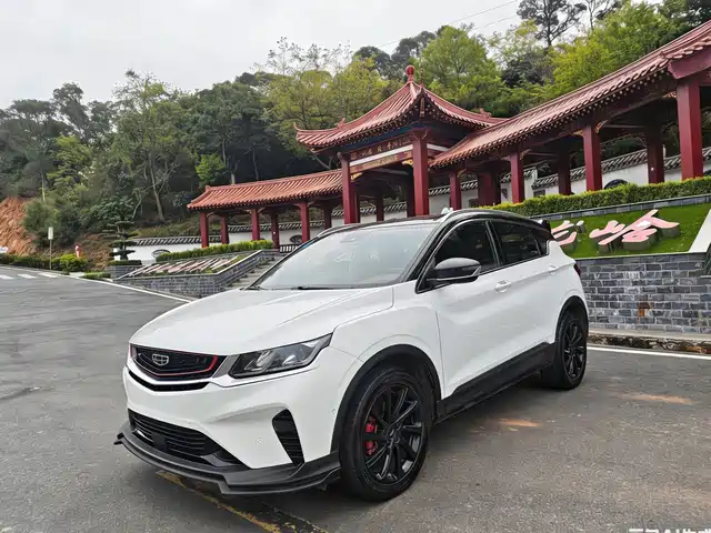 GEELY AUTOMOBILE BINYUE