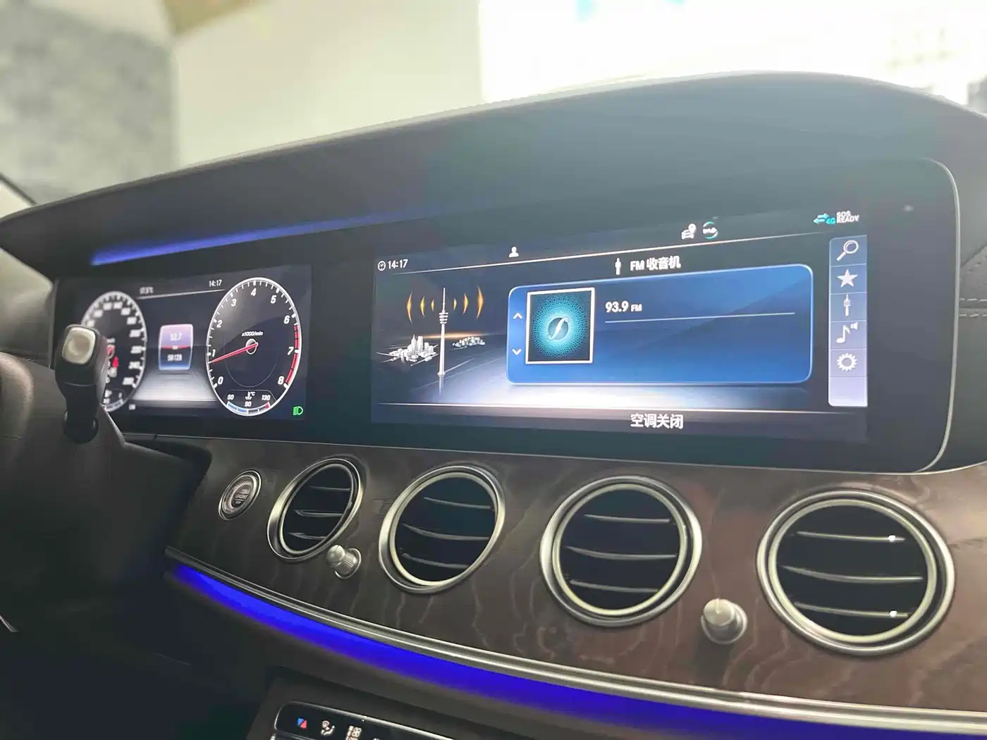 Mercedes-Benz E-Class 2019 E 300 L Luxury фото 15