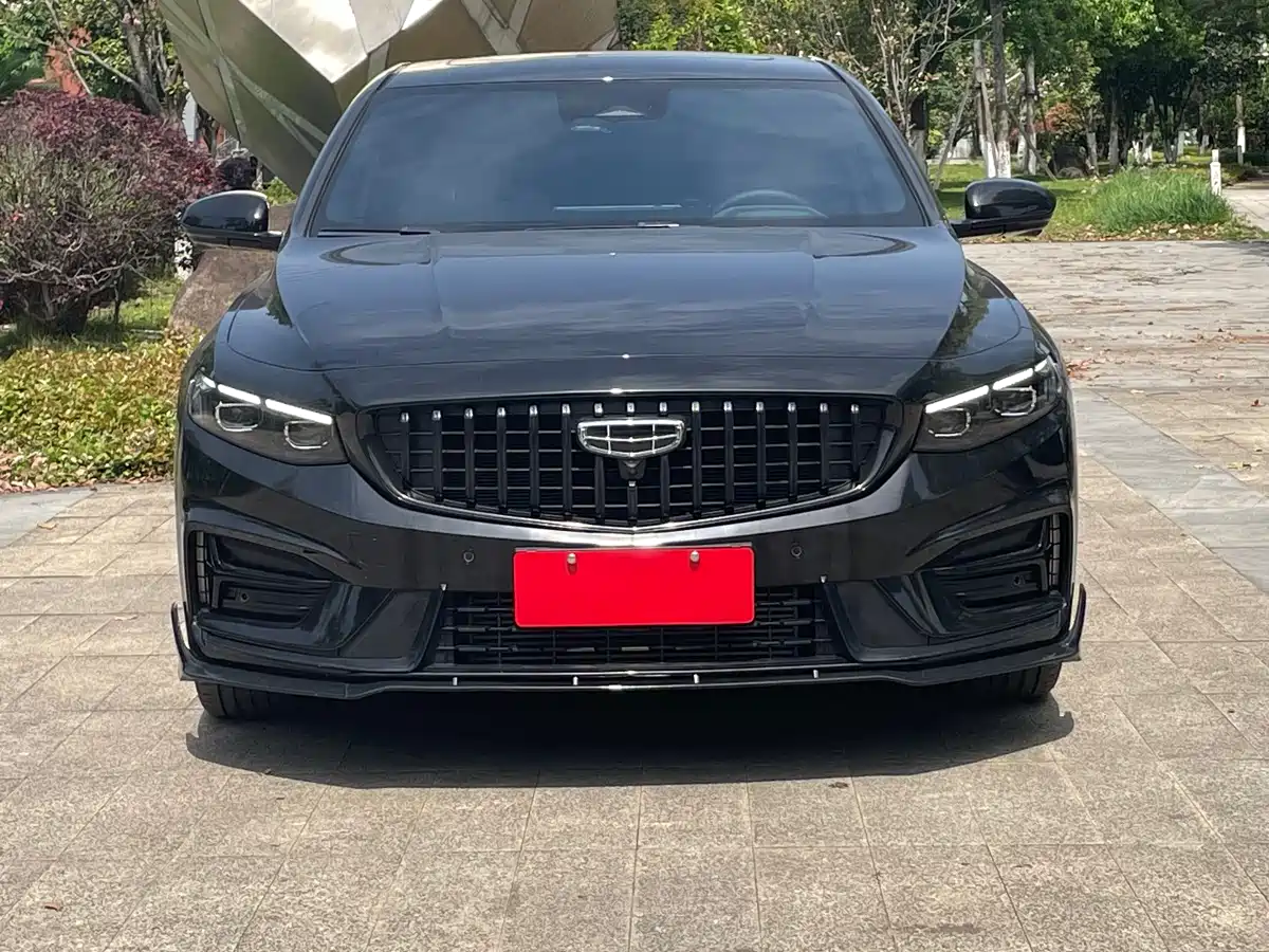 GEELY AUTOMOBILE XINGRUI