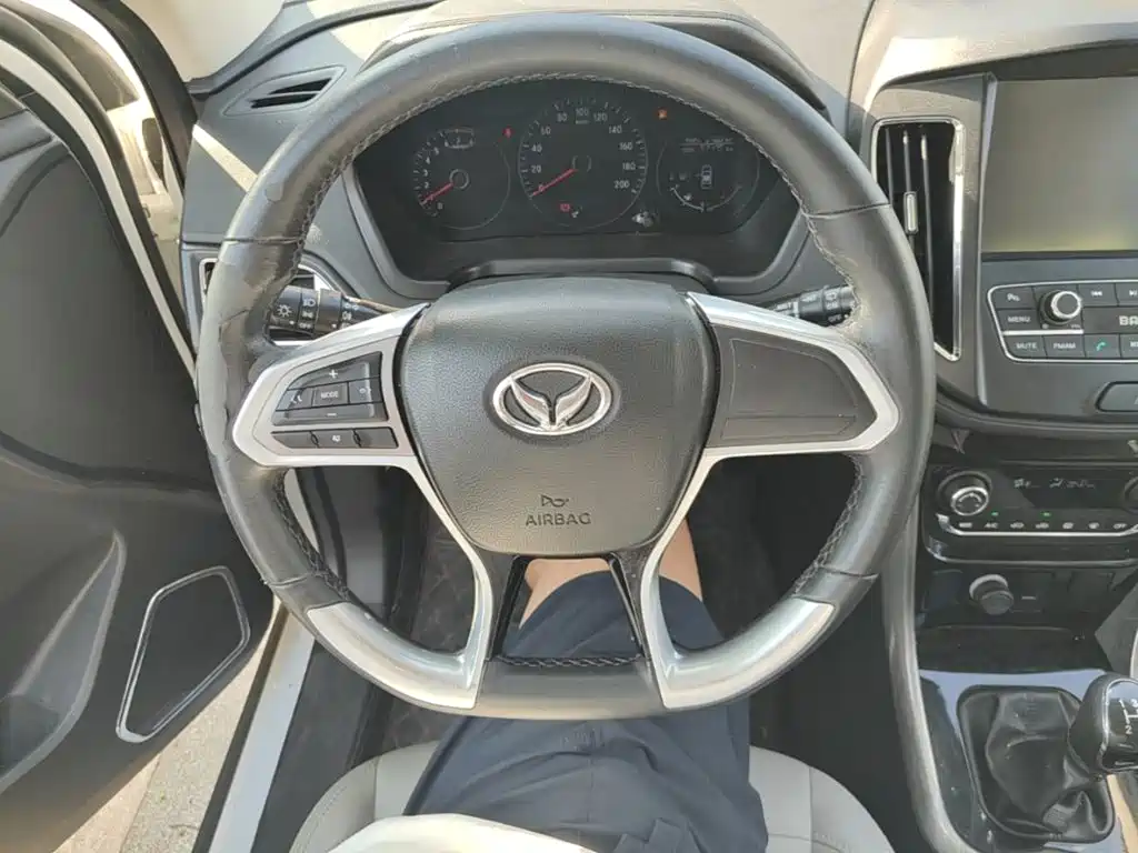 Photo 11 - BAIC Huansu S5