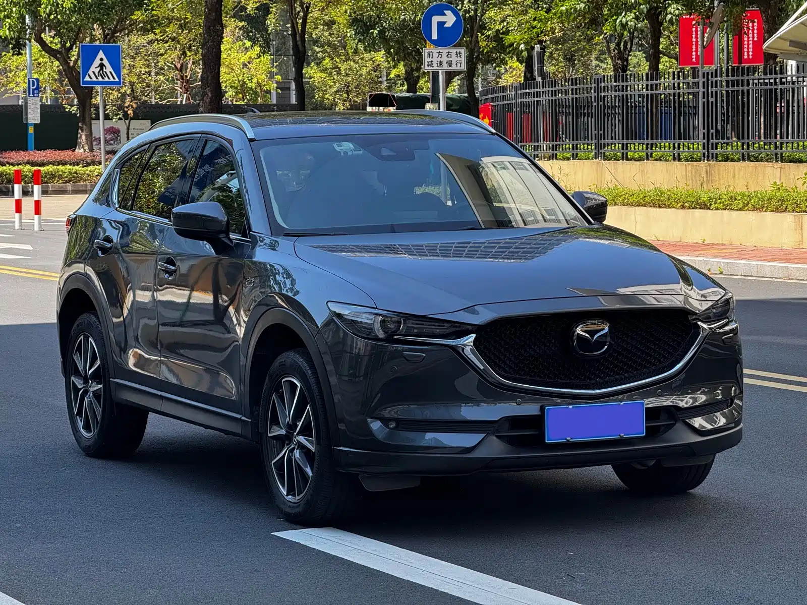 Photo 3 - Mazda CX-5