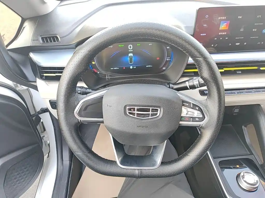 Geely Geometry EX3 Kung Fu Bull 2022 2021 Strong Bull