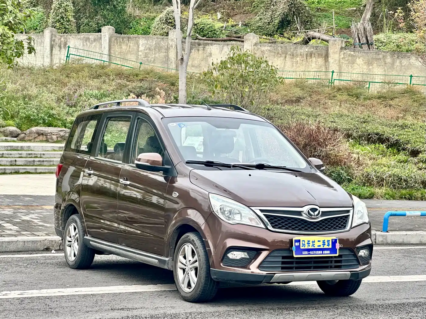 BAIC Huansu H2 2017 2015 1.5L AMT Premium BJ415C