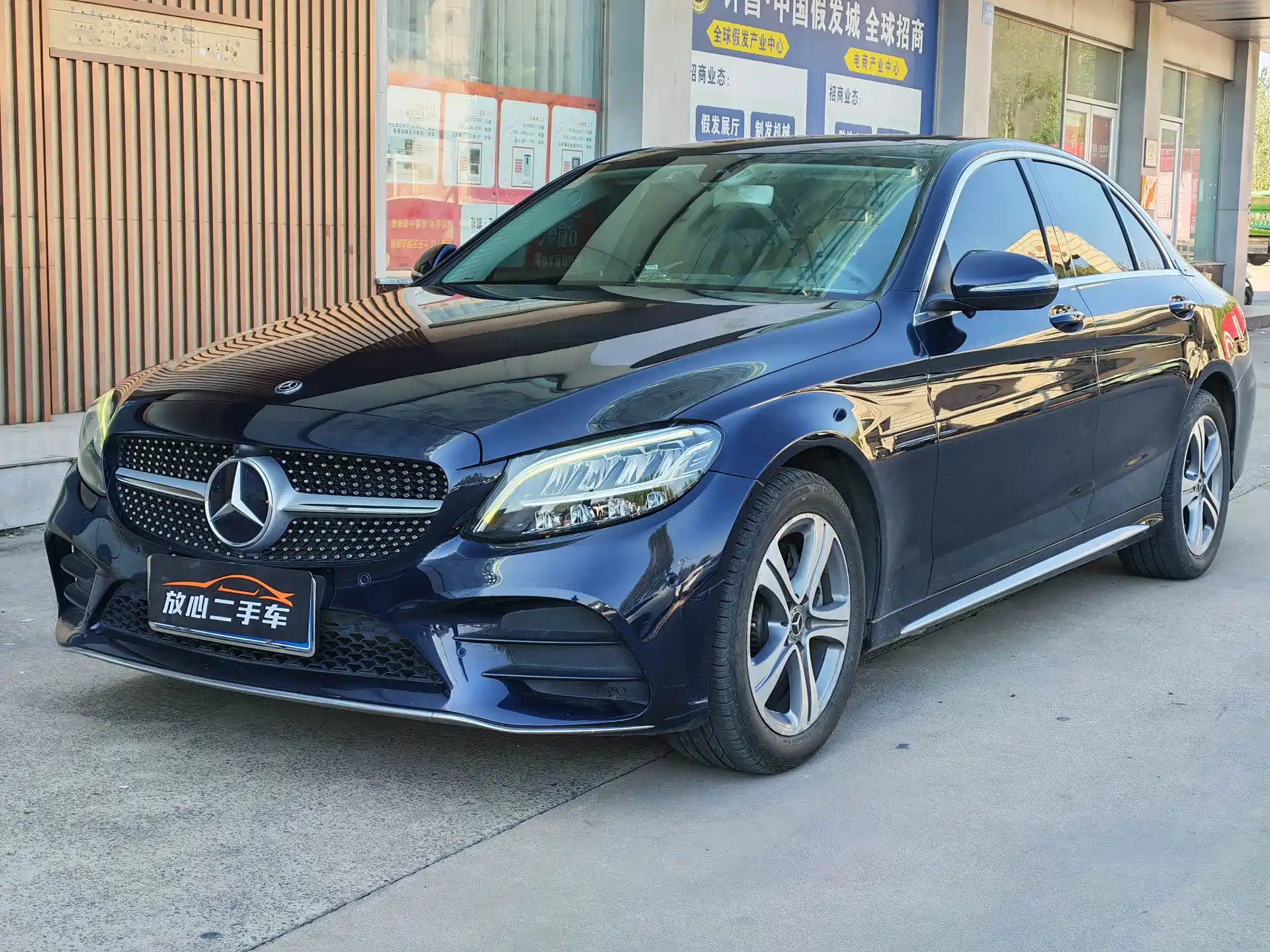 Фото 3 - Mercedes-Benz C-Class