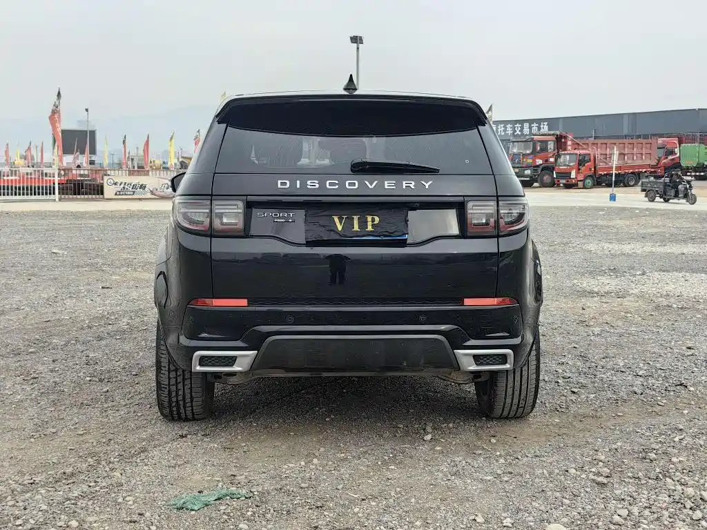 Land Rover Discovery Sport 2020 249PS R-Dynamic Performance фото 5
