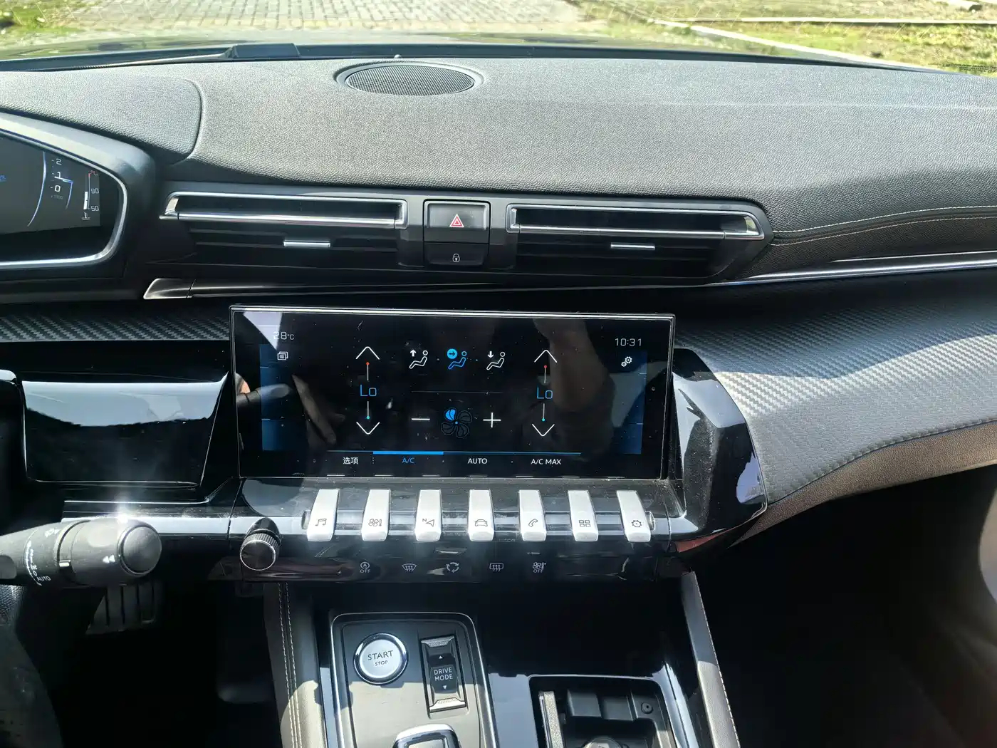 Peugeot 508 2022 508L 400THP PureTech Dynamic Edition фото 13