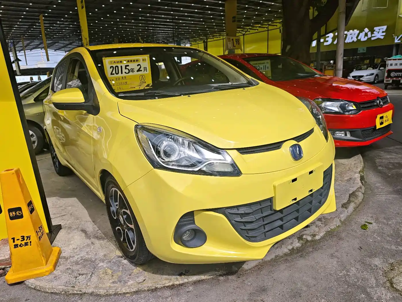 Changan Benben 2015 2014 1.4L IMT Premium Model