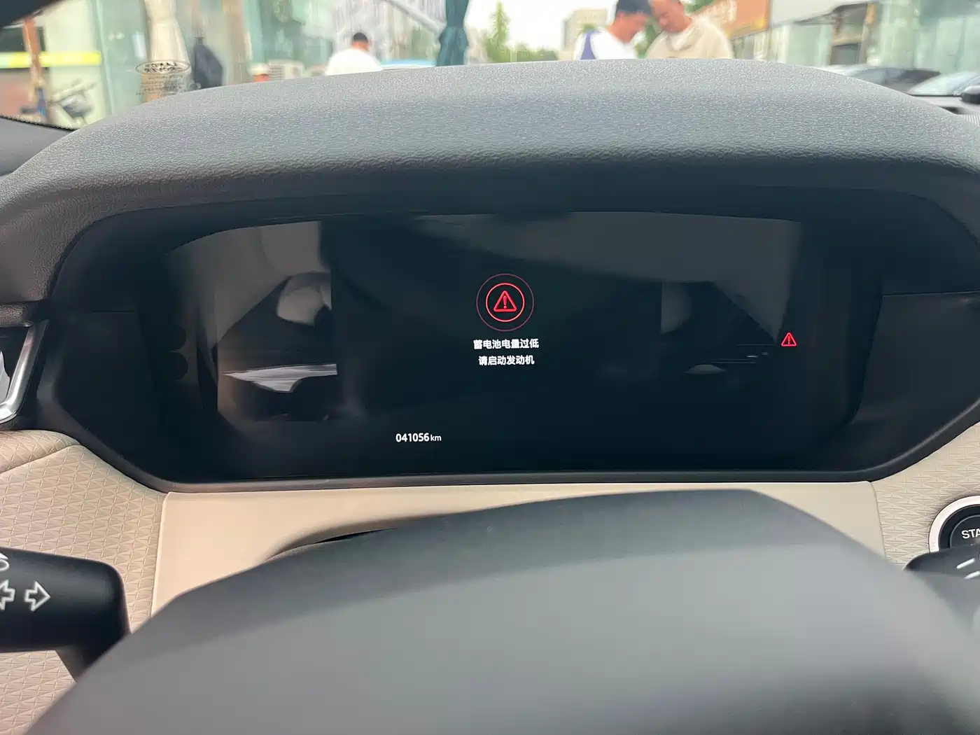 Land Rover Range Rover Velar 2017 P380 R-DYNAMIC SE фото 9