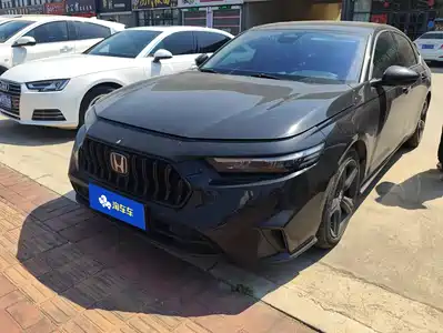 Honda Inspire