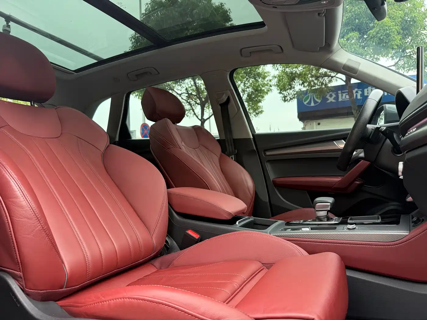 Audi Q5L 2022 Facelift 45T Luxury Dynamic фото 12