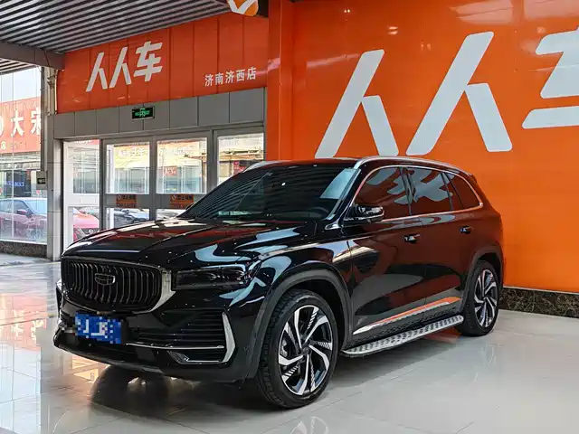 Geely Xingyue L 2021 2.0TD High Power AWD Flagship