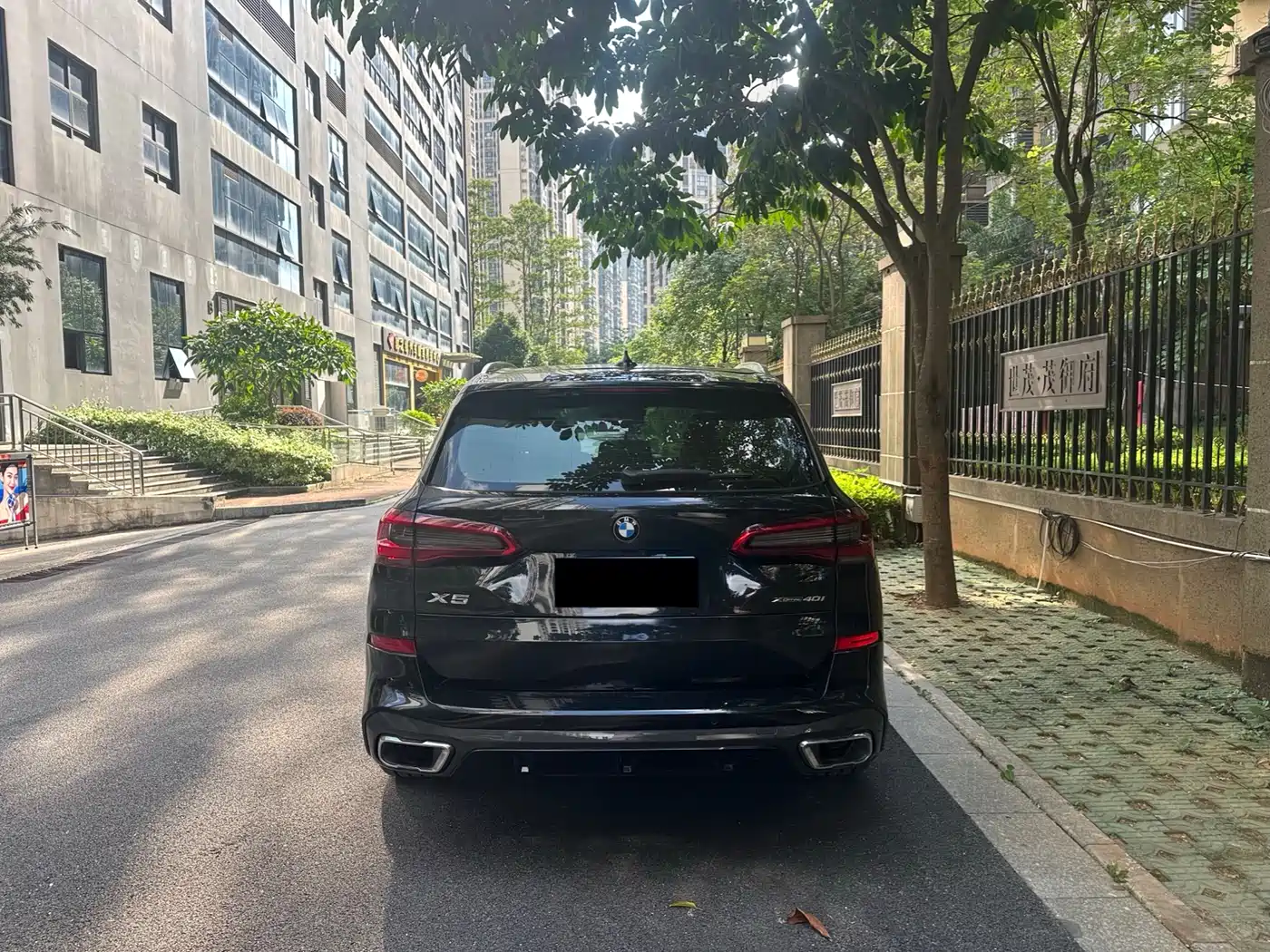 BMW X5 (Import) 2019 xDrive40i M Sport Package фото 5