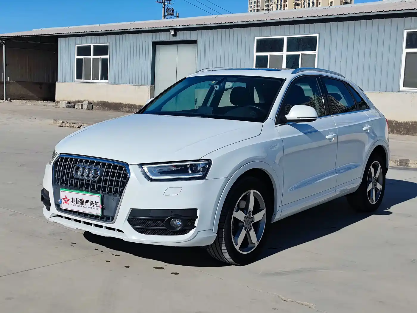 Audi Q3 2016 35 TFSI Collector's Edition quattro Premium