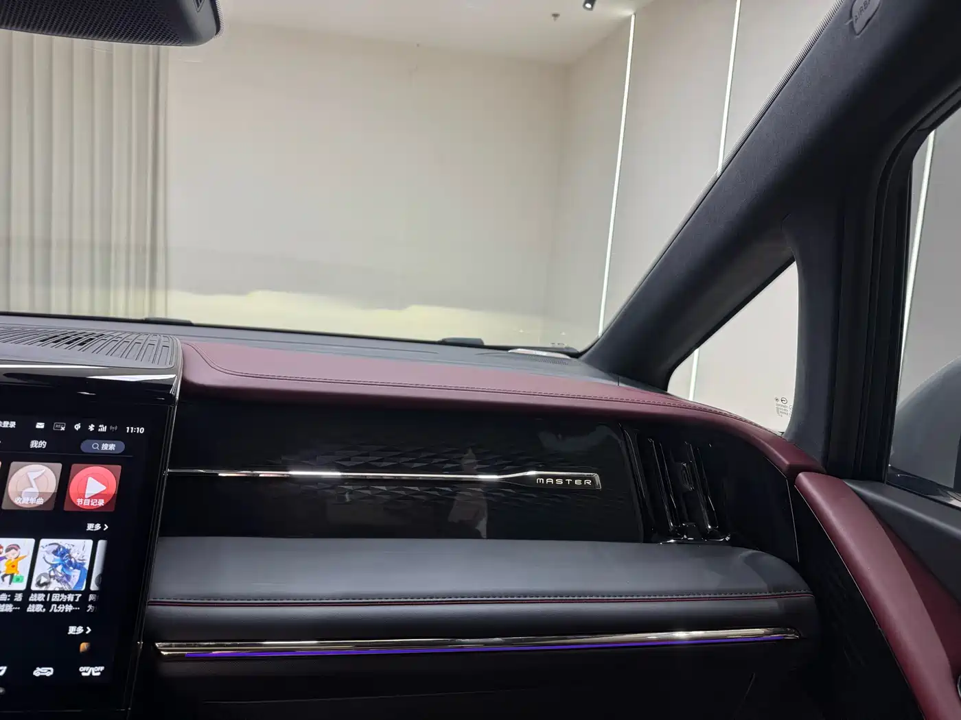 GAC Trumpchi Trumpchi M8 2023 Model Master Series 400T Flagship Edition фото 32